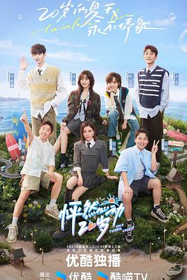 潜江seo优化价格