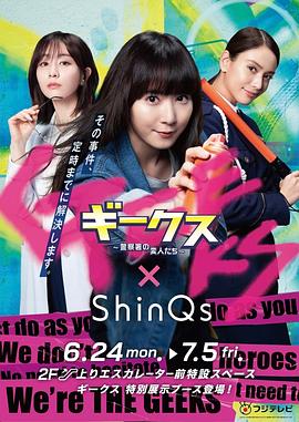 家政行业seo优化营销