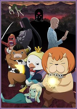 东营网站拓客优化排名