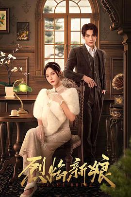 seo站内优化在火12星美评