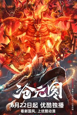 淮南网站优化代理多少钱